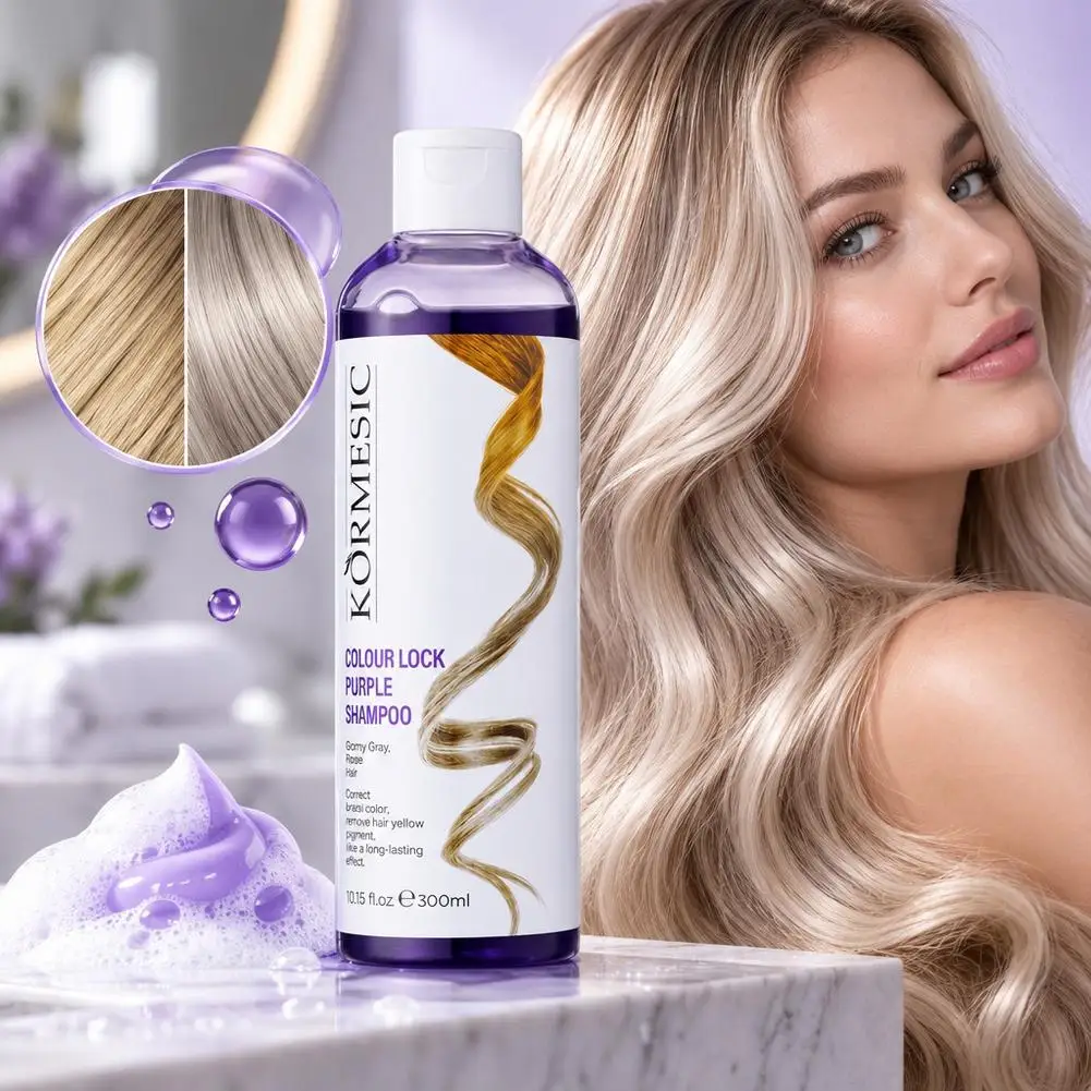 300Ml Color Fixing Purple Shampoo Lock Color Cover Gray Hair Fade Yellow After Bleach Hair Dye Long Lasting Non-irritating Care