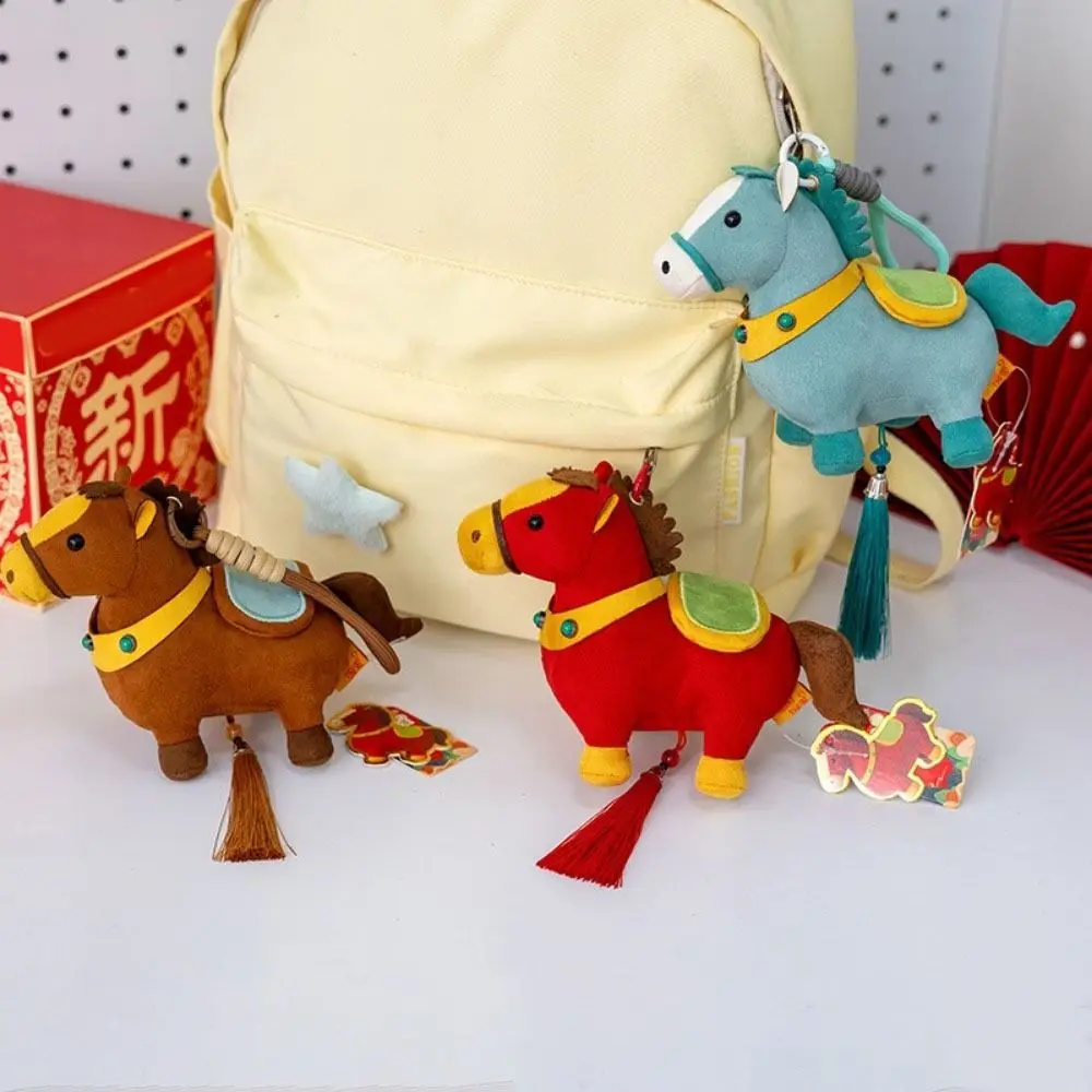 Muñeco de peluche de poni del zodiaco de estilo de dibujos animados, llavero de peluche de poni realista de peluche ultrasuave, colgantes de felpa de caballo de la suerte