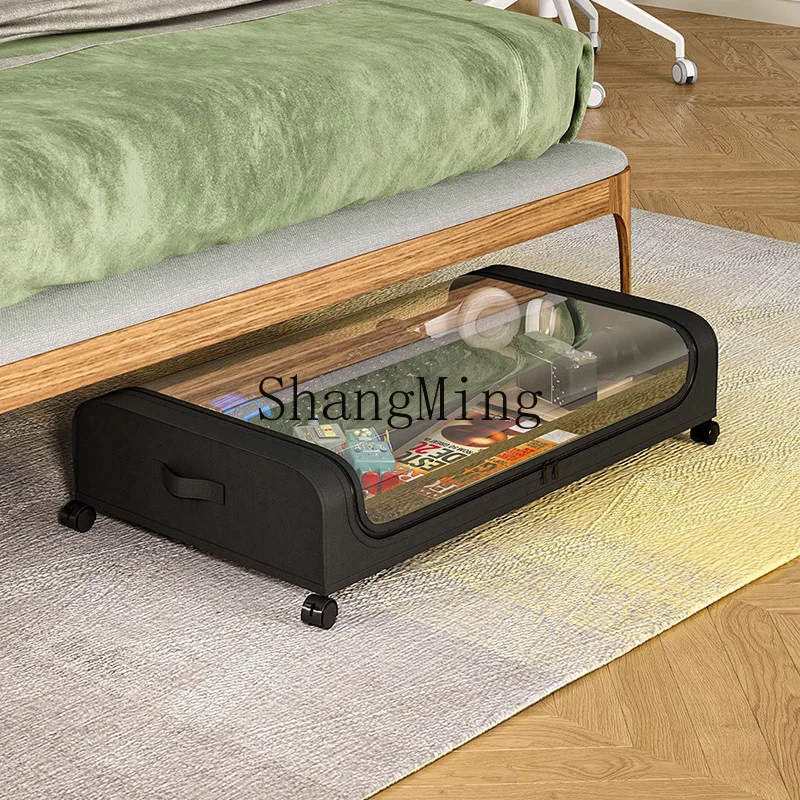 

SM bed bottom dust storage box with gurney under shelf simple clothes shoes storage box