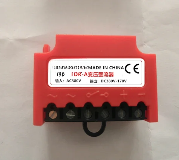 TDR-A Transformer R…