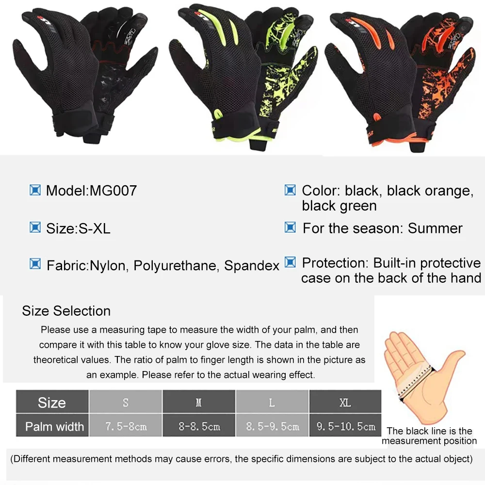 LS2 Original Motorcycle Gloves Summer Mesh Breathable Touch Screen Full Finger Motocross Riding Gloves Motorcycle Accessories