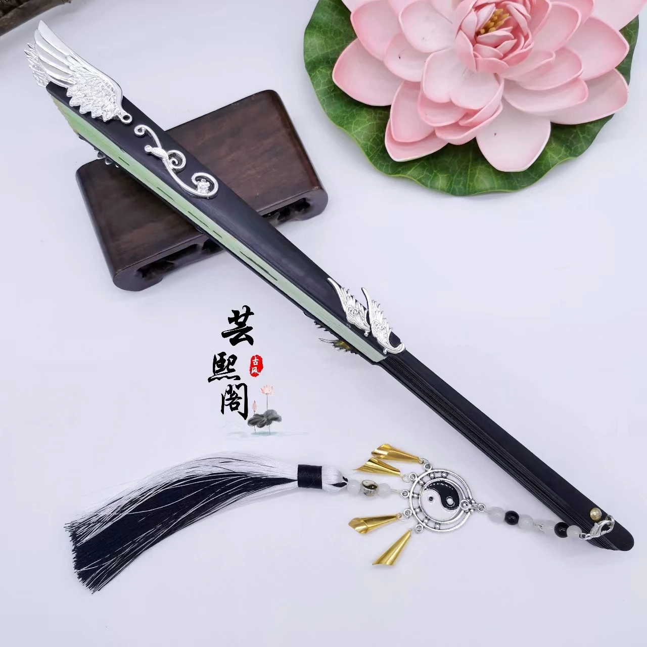 Anime Heaven Offici… - image