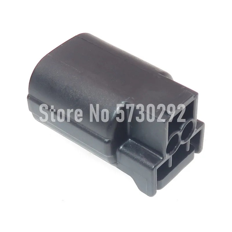 2P MG644146 Auto Waterproof Plug Automobile Battery Capacitor Resistance Protector Socket For Hyundai KIA