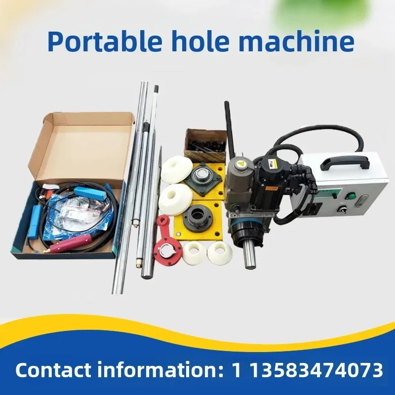 Excavator Numerical Control Portable Boring Machine Small Engineering Automatic Excavator Maintenance Shaft