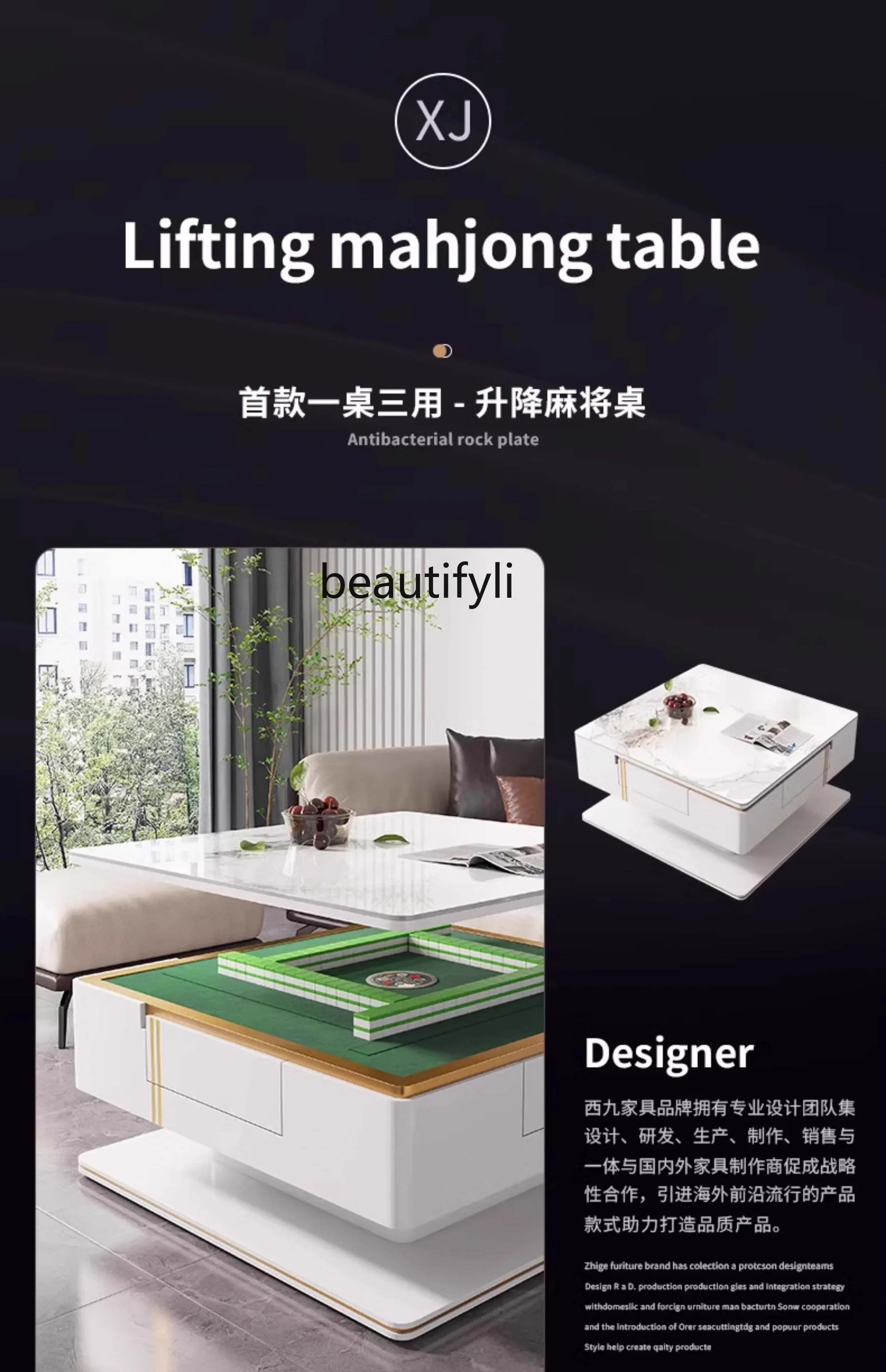 ls 42Lifting Electric Mahjong Table Multifunctional Automatic Coffee Table Mahjong Machine Integrated Dual-purpose Slate