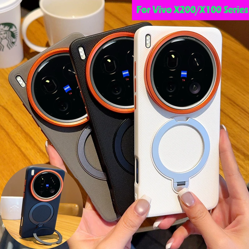 

Вращающийся чехол-подставка для Vivo X200 Ultra X200 Pro Mini X100 Ultra X100s Pro Magsafe, роскошный магнитный противоударный чехол из искусственной кожи