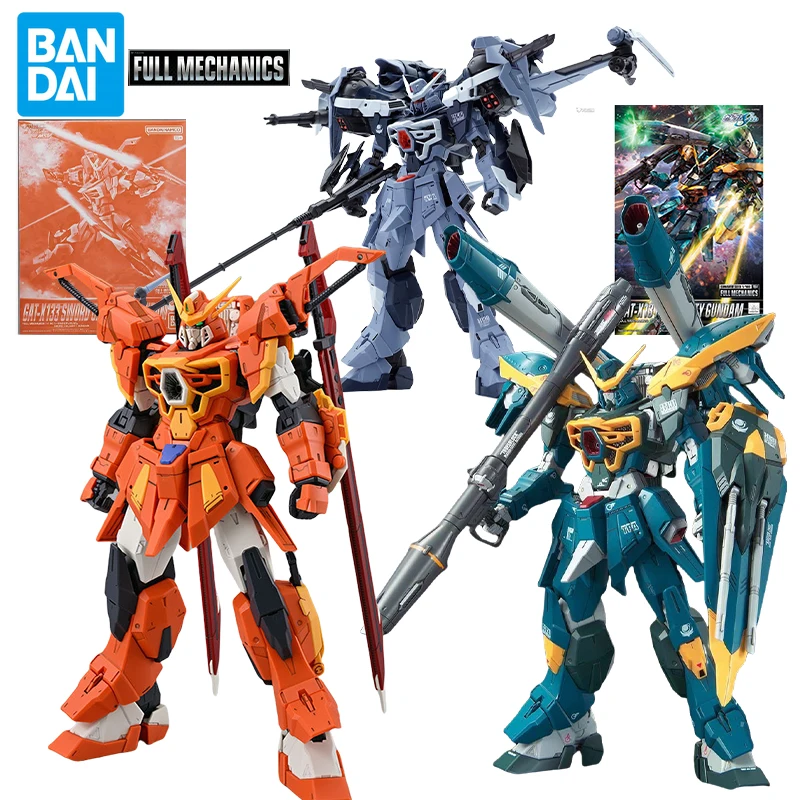 バンダイ FM 1/100 ガット-X131 カラミティガンダムアクション