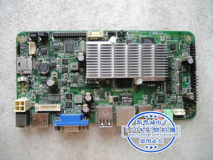 Disassembly all-in-one JXQ3201 PX5A17A PEV:1.1A mainboard PX5A17AR110-X534A