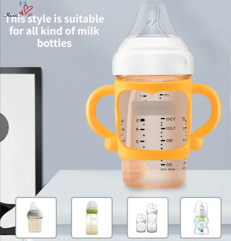 NEW Baby Bottle Grip Handle Silicone Wide Mouth Handles for Universal Milk Bottle Heat Resistant Baby Feeding Bottle Accessories