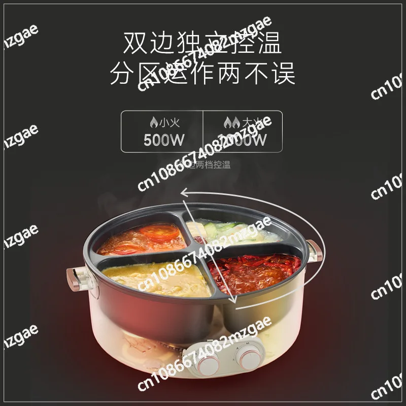 Household 6-liter Capacity Integrated Hot Pot Electric Colorful Mandarin Duck Electric Pot Four-Grid Multi Functional