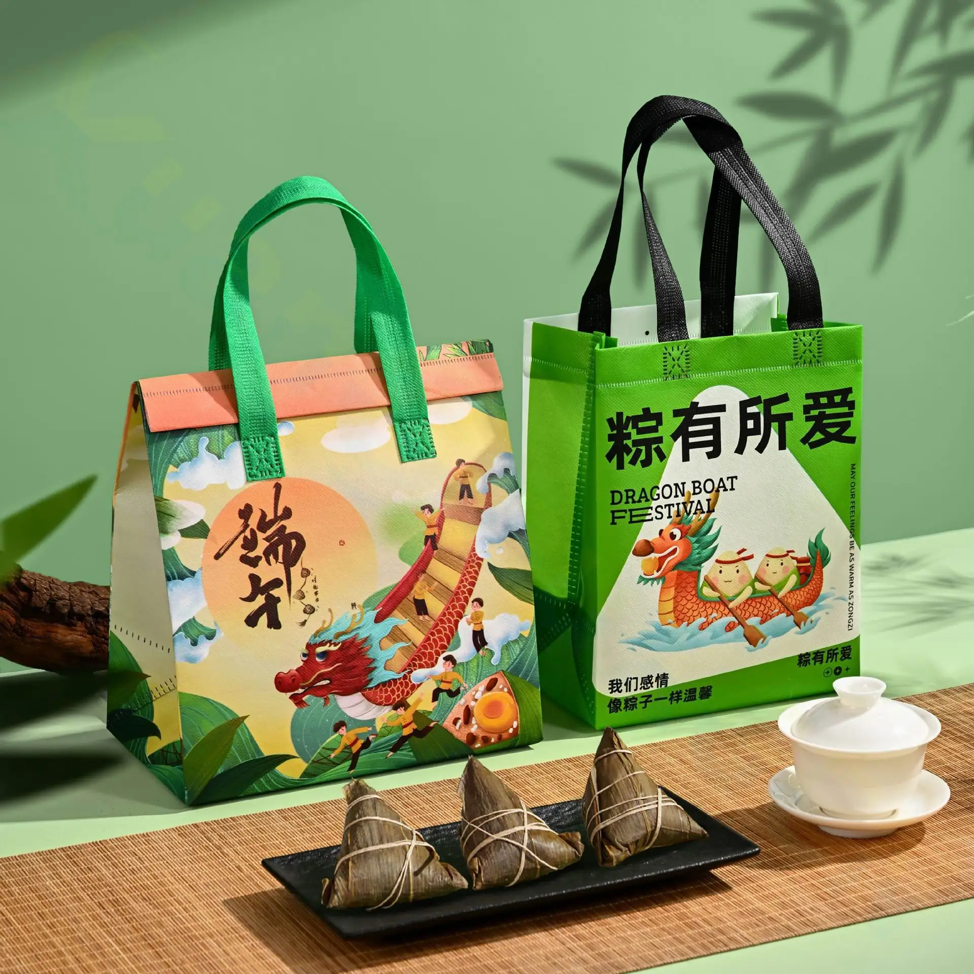 Chinese traditional festival Loong Boat Festival gift bag packaging bag non-woven environmental insulated bag Party Favor Bags