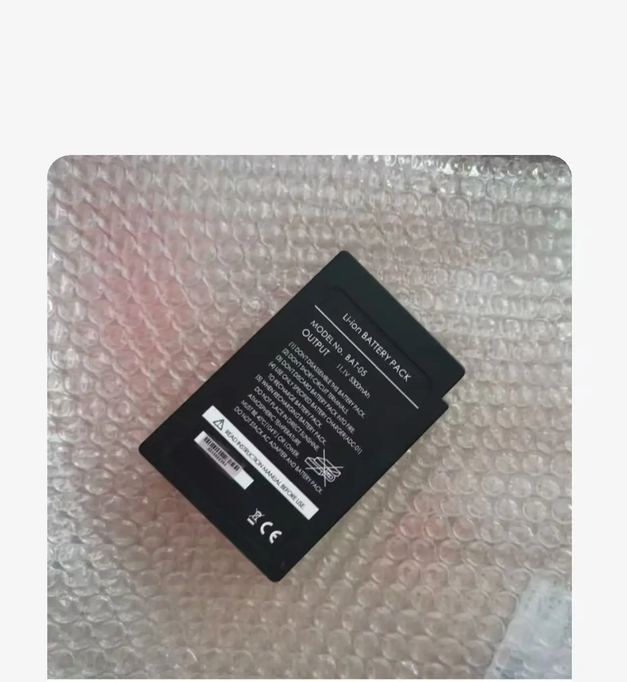 NEW for Comway C5 C6 C8 C10 C9 C9S A3 A4 H5 70S BAT-02 fibre-optical battery cell