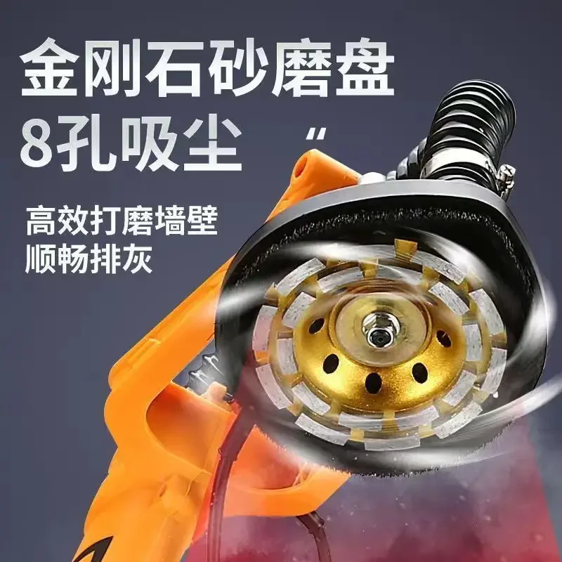 Brushless wall sander Long rod self-priming top dust-free skin sandpaper sander
