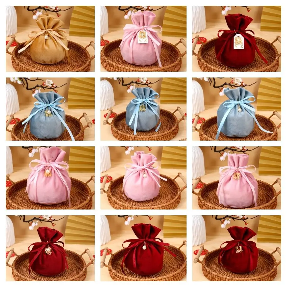 Jewelry Organizer Chinese Drawstring Candy Bag Velvet Tassel Flannel Gift Bag Traditional Exquisite Wedding Gift Bag Party