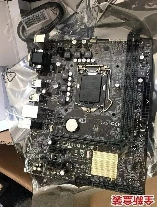 

FOR Asus H110M-K D3 1151 DDR3 Support 6th 7th Generation CPU