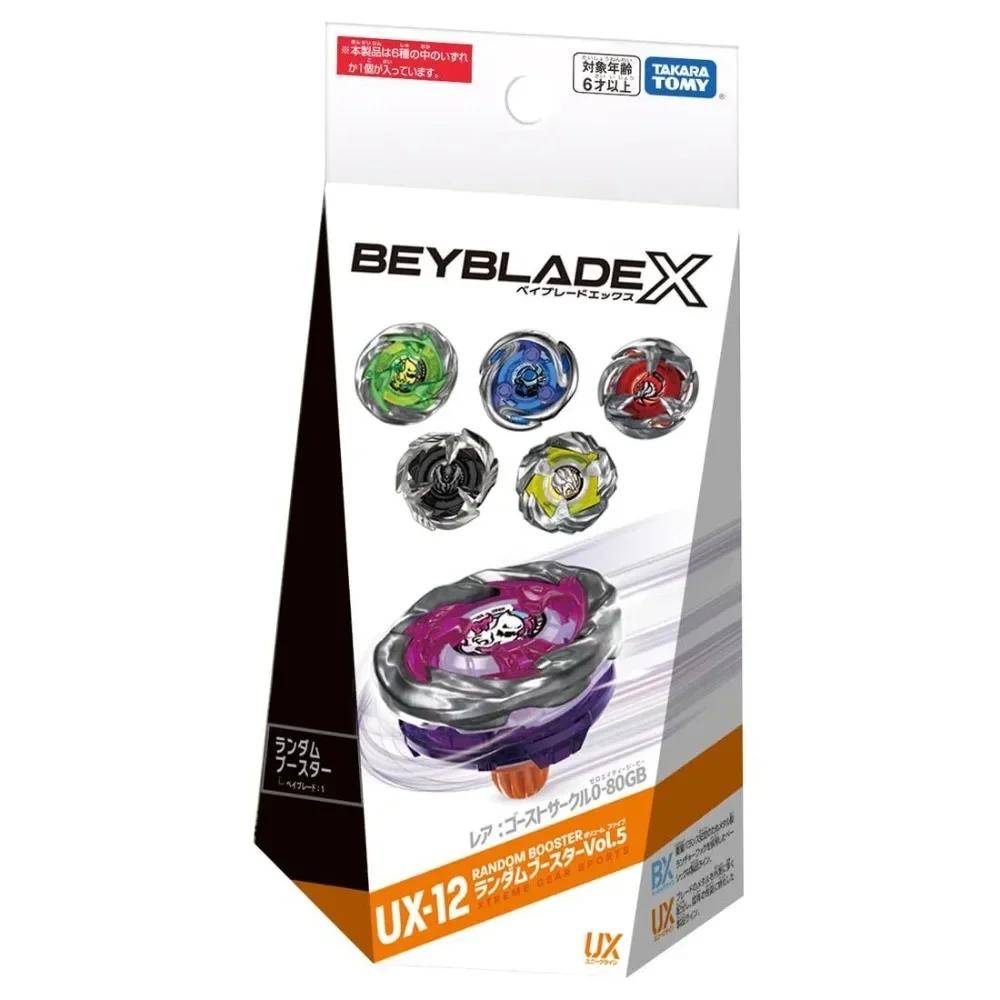 Original Takra Tomy Beyblade X UX-12 Random Booster Vol.5