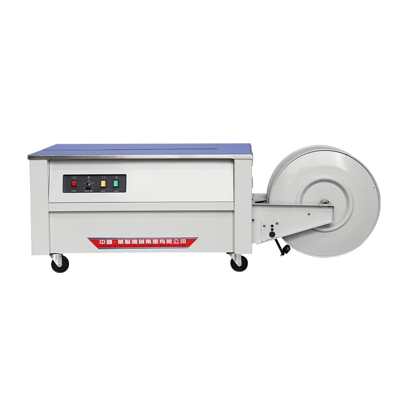 

KZB-II Hualian High Quality Semi Automatic Carton Packing Strapping Machine