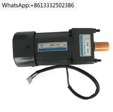 VTV Motor 120W 220V AC Speed Motor  YN90-120 with Gear Head 90JB 15G15/90JB3G15/90JB5/7.5/15/18/25/30/36/40/50/60/75/100/120G15