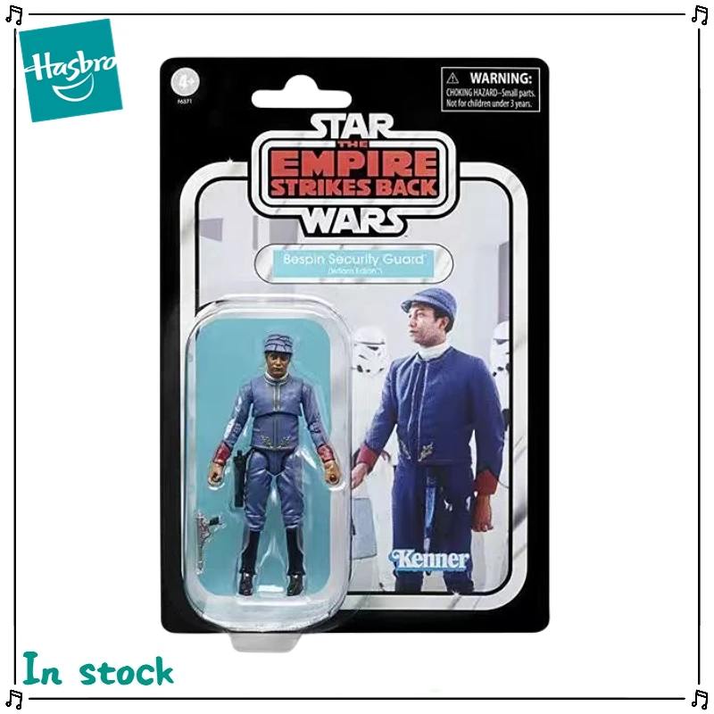 original-hasbro-star-wars-bespin-guard-anime-figure-model-gift-toy-collection