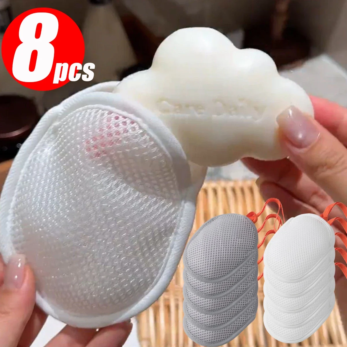 Soap Making Lab - 2~8Pcs Mesh Soap Saver Bag Exfoliating