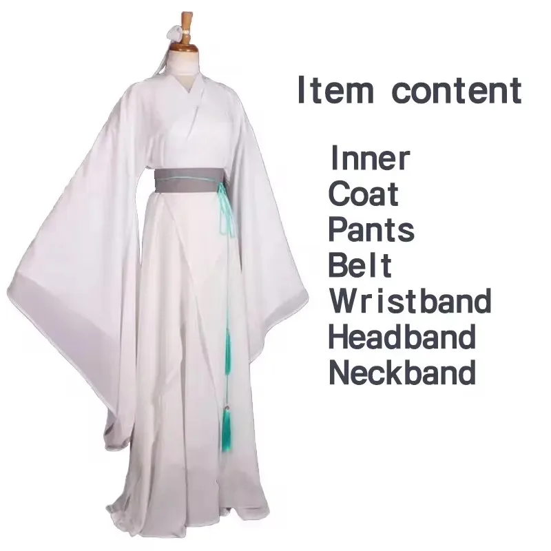 Xie Lian Cosplay Costume Tian Guan Ci Fu Cosplay Xielian Wigs Men Women White Han Fu Anime Outfit
