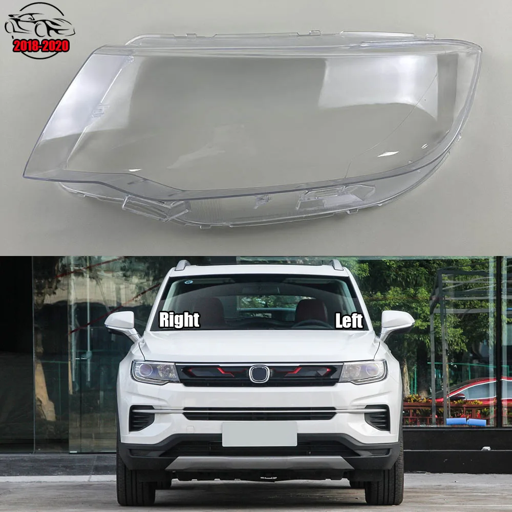 

For ChangAn CS35 Plus 2018 2019 2020 Headlight Shade Transparent Lampshade Headlamp Cover Lamp Shell Headlights Lens