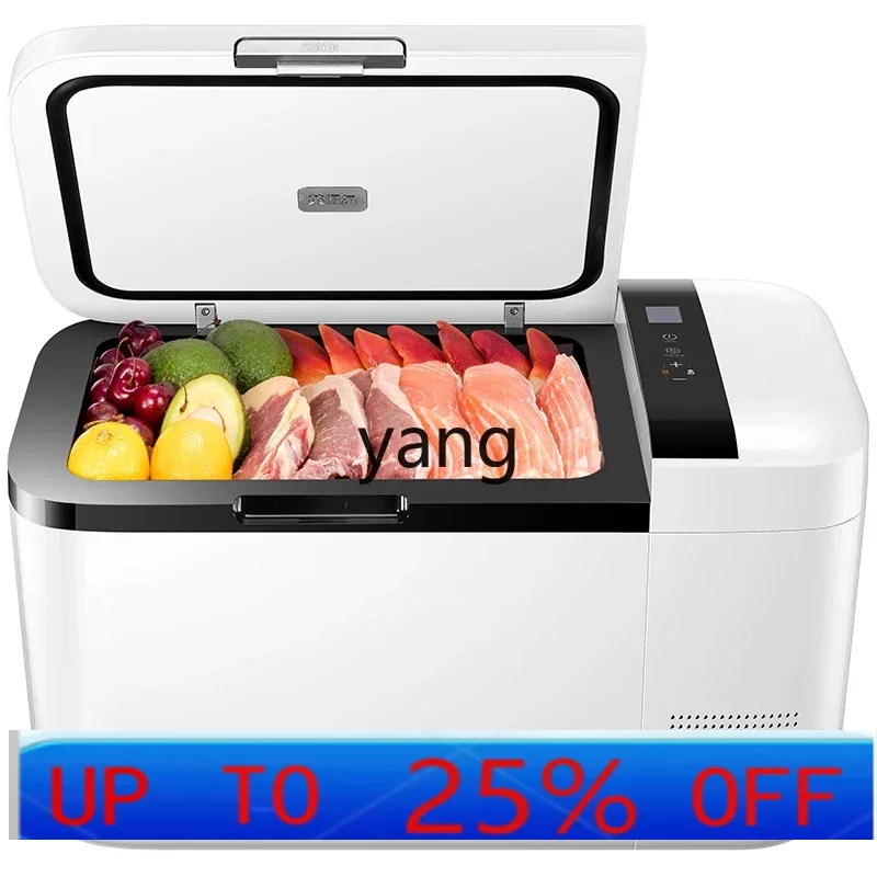 

lCX car refrigerator T20 liters double temperature double control double box partition car 12V24V household 220V universal