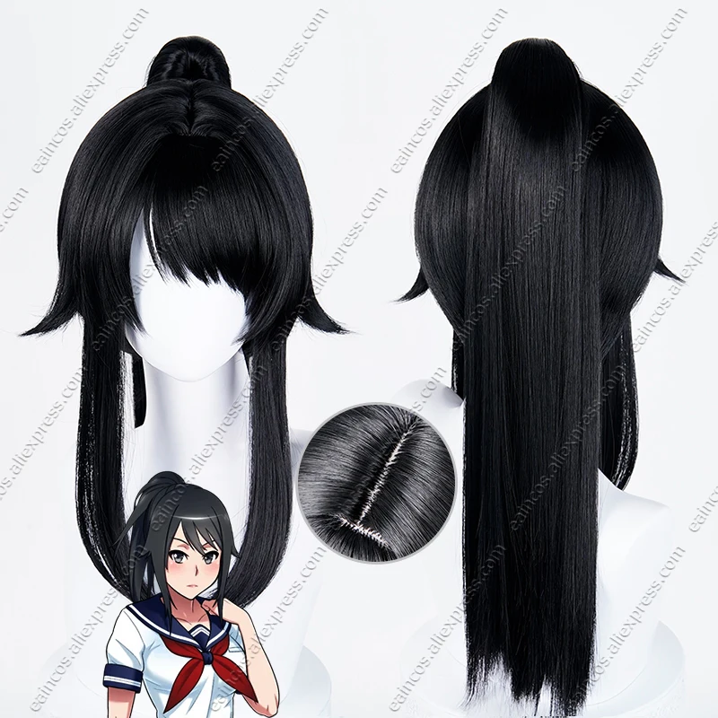 

Ayano Aishi Cosplay Wig 53cm Long Ponytail Black Heat-Resistant Synthetic Hair Halloween Party