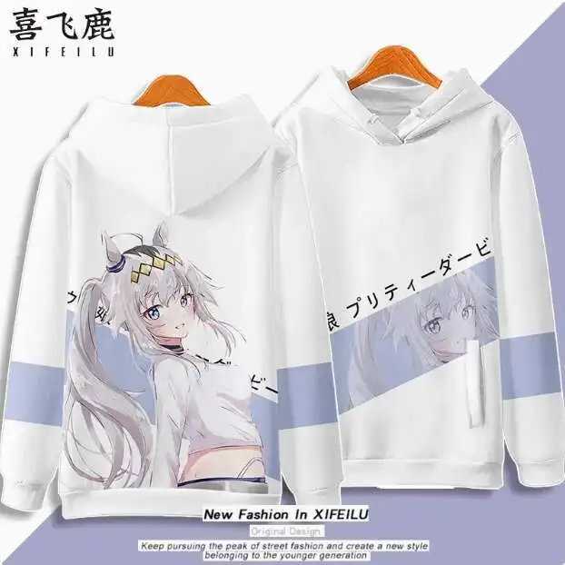 

Anime Umamusume: Pretty Derby Oguri Cap Hooded Hoodie Cosplay Costume Autumn Winter Men Women Coat Loose Jacket Tops anime