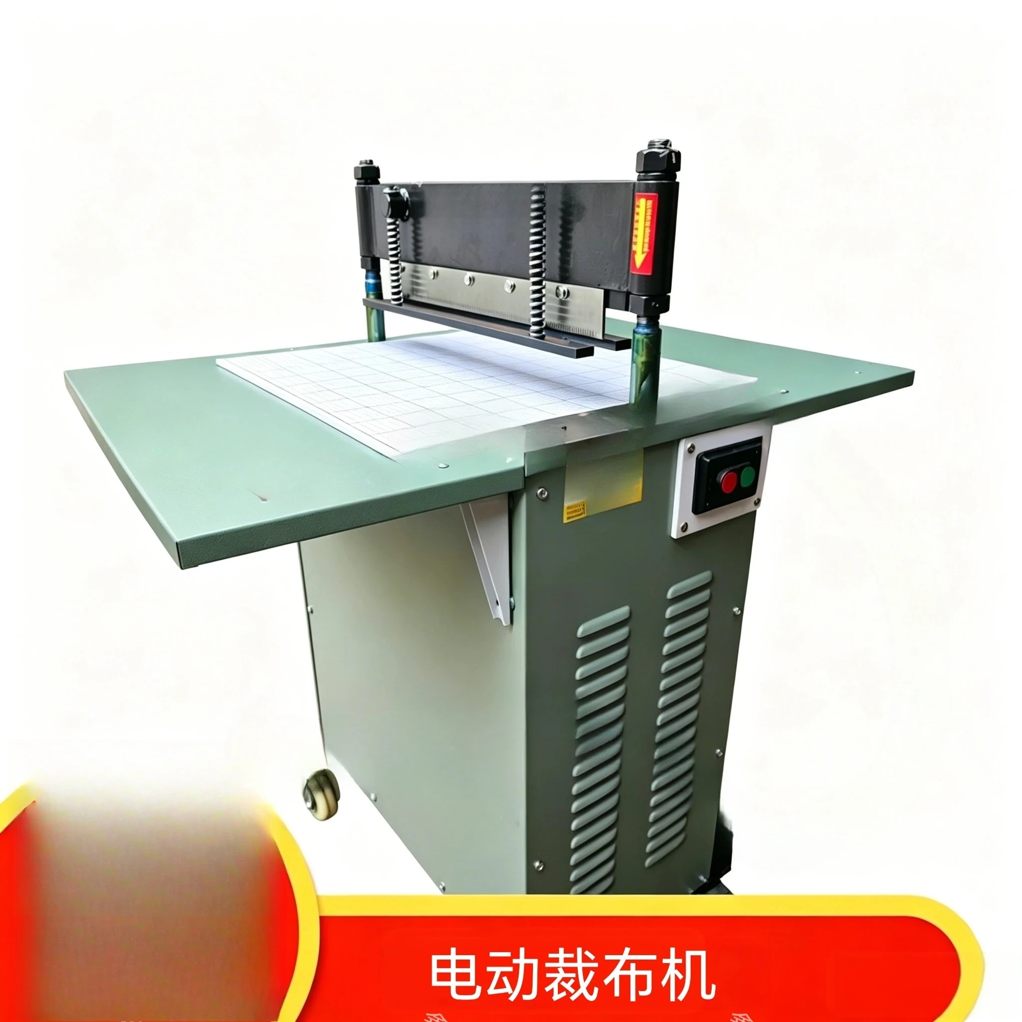 Electric cloth cutting machine Cutting machine Sawtooth cutting prototype Cloth breaking machine Leather   sample