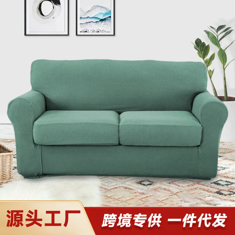 Plaid Geometric Stretch Sofa Cover Set Removable Full-Protection Polyester Slipcover Loveseat Separate Cushions Multiple Seat
