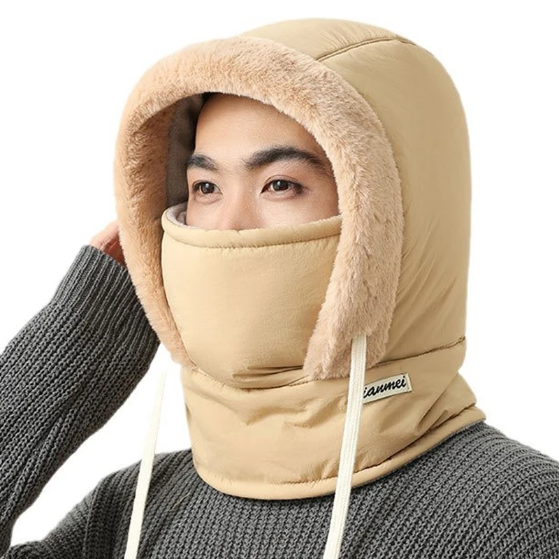 Balaclava Wind-Resistant Winter Face Mask,Fleece Ski Mask for Men and Women Warm Face Cover Hat Cap Scarf for Cycling Fishing