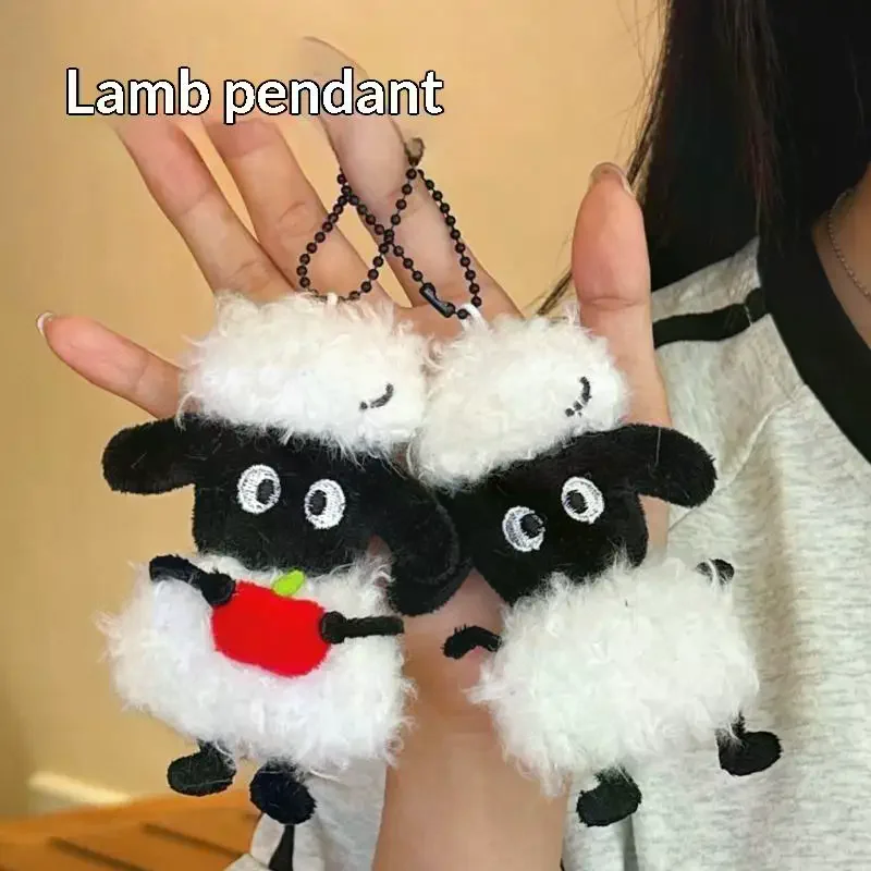 Cute Plush Lamb Keychain Pendant, Versatile Bag Accessory, Couple's Small Toy 1Pcs