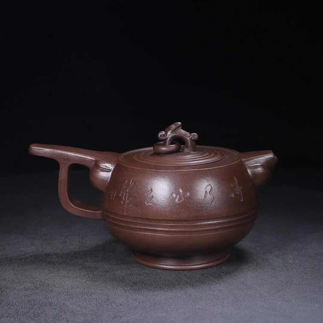 Chinese Yixing Zisha Clay Handcrafted Exquisite Teapot, Long-Lasting 450cc