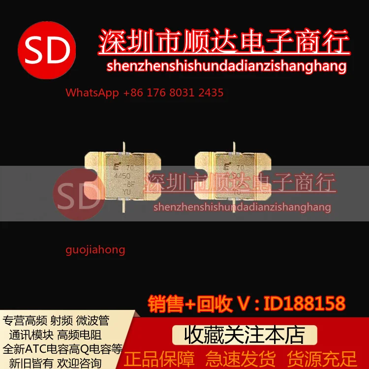 

FLM4450-8F 4450-8F New genuine high-frequency tube transistor spot genuine package quality and easy to use
