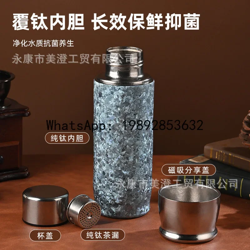 

Xpure titanium thermos cup inside and outside pure titanium large capacity magnetic lid tea cup