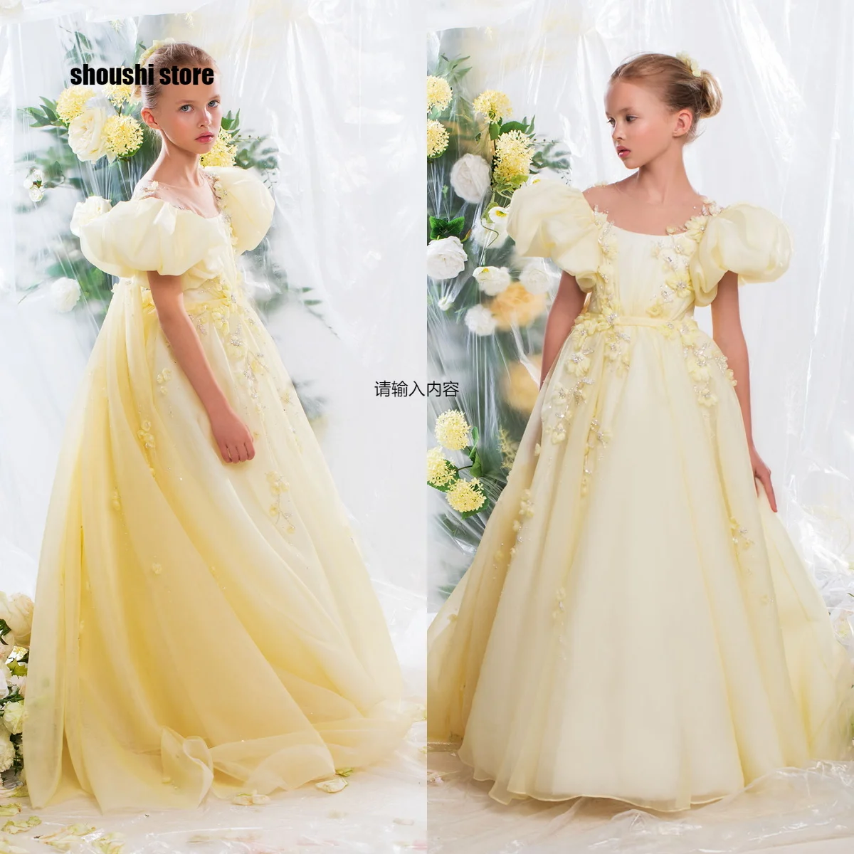

Customized Floral Baby Girl's Birthday Party Gowns Princess Kids Pageant Dress Light Yellow Flower Girl Dresses For Wedding