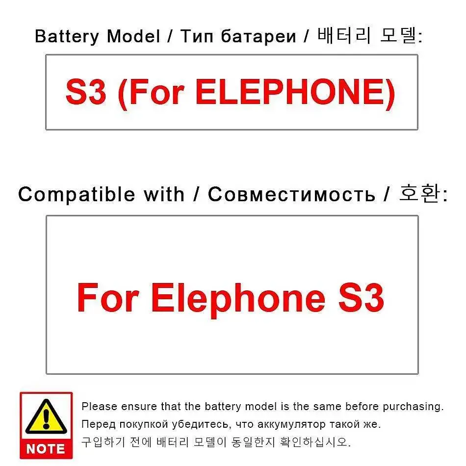 

High Performance 2100Mah For Elephone S3 Mobile Phone Battery High-Efficiency