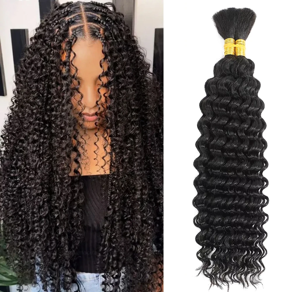 السائبة تجديل الشعر 100% الشعر البشري موجة عميقة لا لحمة البرازيلي حزم الضفائر تمديد حزمة شعر بشري مجعد لضفائر بوهو #3