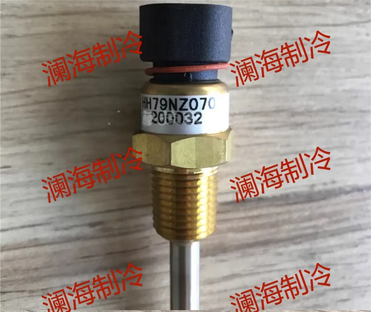 central air conditioning temperature water temperature sensor lithium bromide unit sensor HH79NZ070