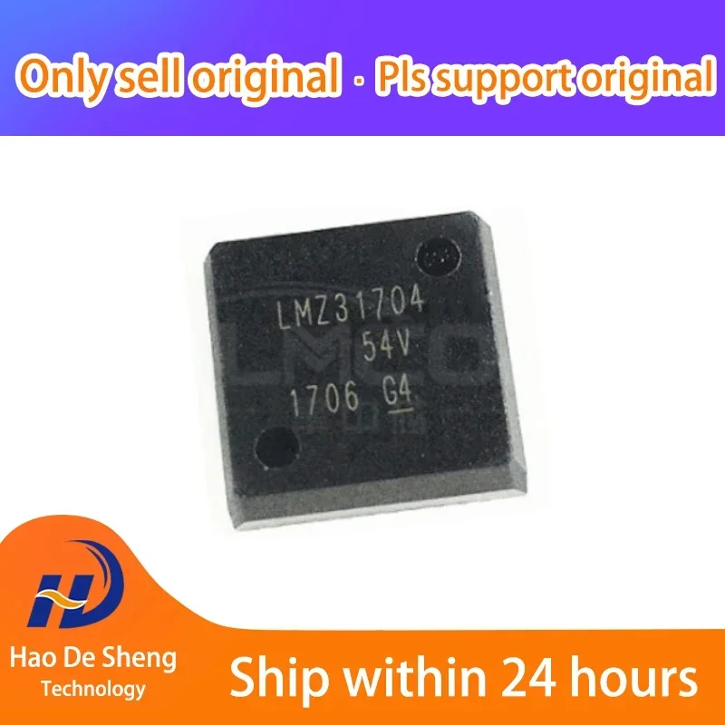 1PCS  LMZ31704 LMZ31704RVQR B3QFN-24 New Original In Stock, electronic components supplies