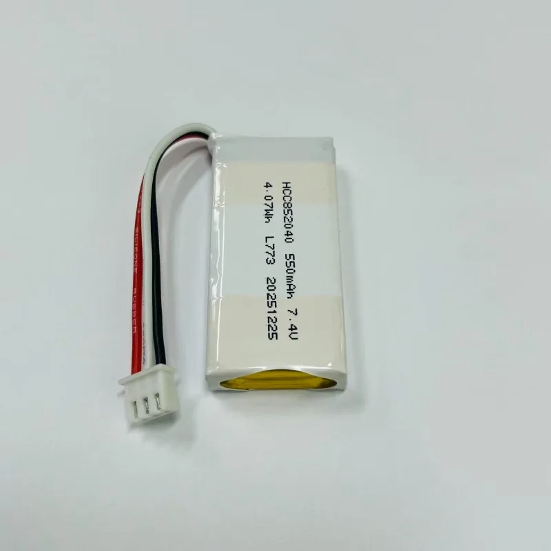 For 550mAh 7.4V Model Airplane Power Diameter Football Drone Dedicated 2S Lithium Battery