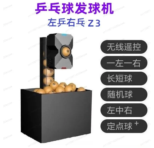 Multi-mode Automatic Table Tennis Serving Machine, Wireless Remote Ping Pong Trainer for Home Single Practice