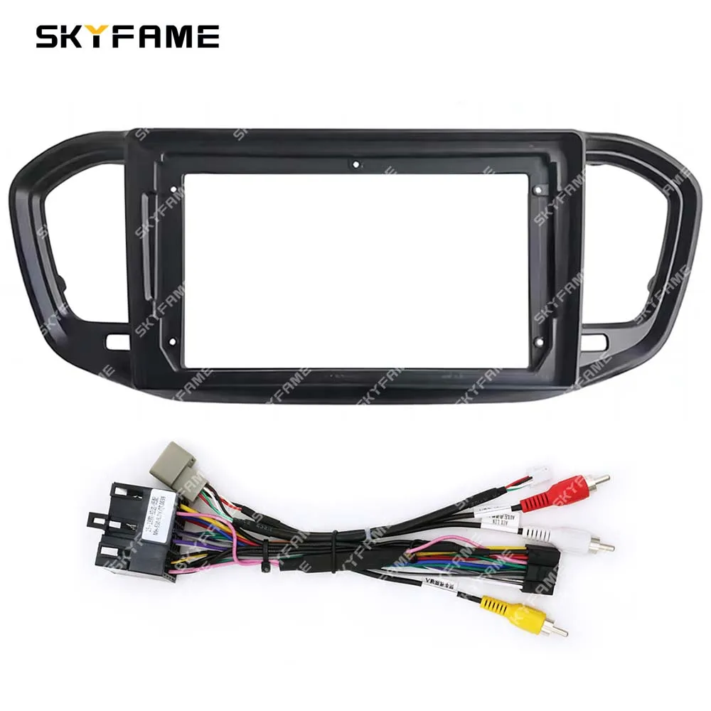 

SKYFAME Car Frame Fascia Adapter Android Radio Dash Fitting Panel Kit For Lada Vesta NG
