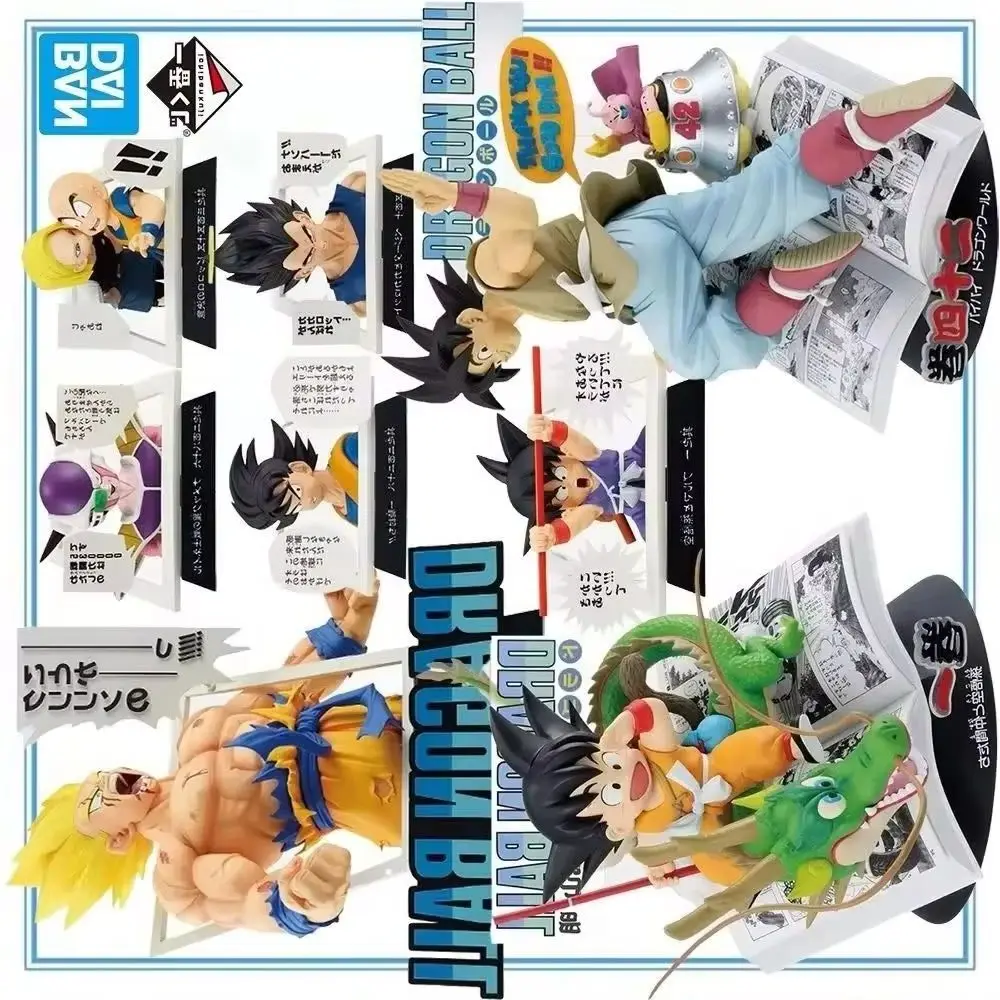 

100% Original Bandai Spirits Ichiban Kuji Dragon Ball Comics Vignette Son Goku Shenron Fat SSJ First Form Krillin Vegeta
