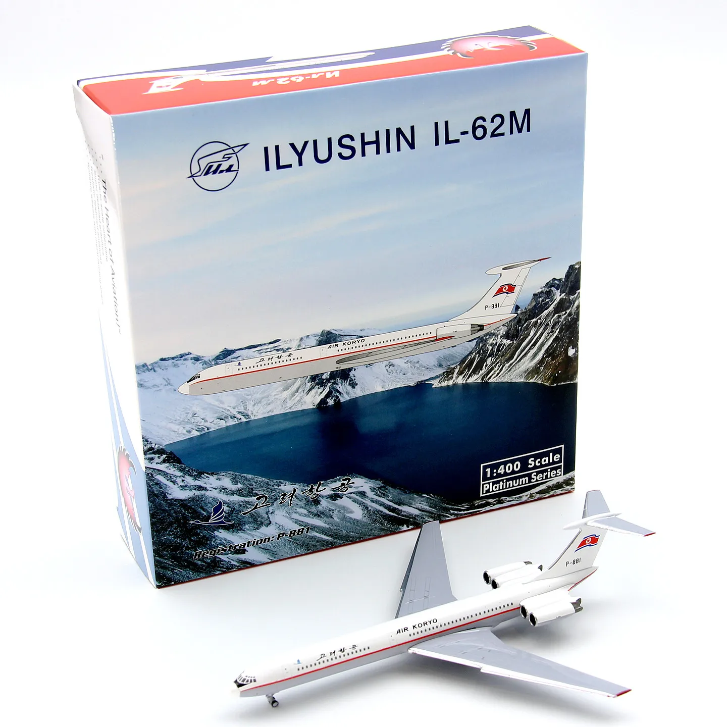 Diecast 1:400 Scale Phoenix 12068 IL-62M P-881 Alloy Aircraft Model