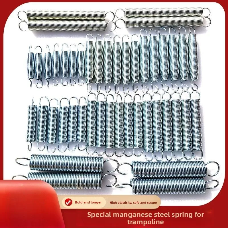 10PCS Trampoline Spring Jumping Bed Tension Spring Bungee Trampoline Jumping Cloth Strong Spring Accessories Galvanized Weight