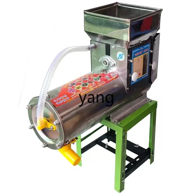 LTT， Potato Slurry Separator Sweet Potato Grinding Mill Potato Starch Separator