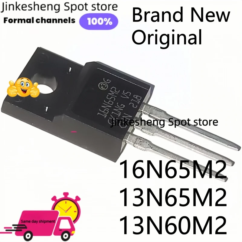 10PCS-20PCS  New Original 13N60M2 STF13N60M2 STF13N65M2 13N65M2 STF16N65M2 16N65M2 TO-220F 650V 11A en stock