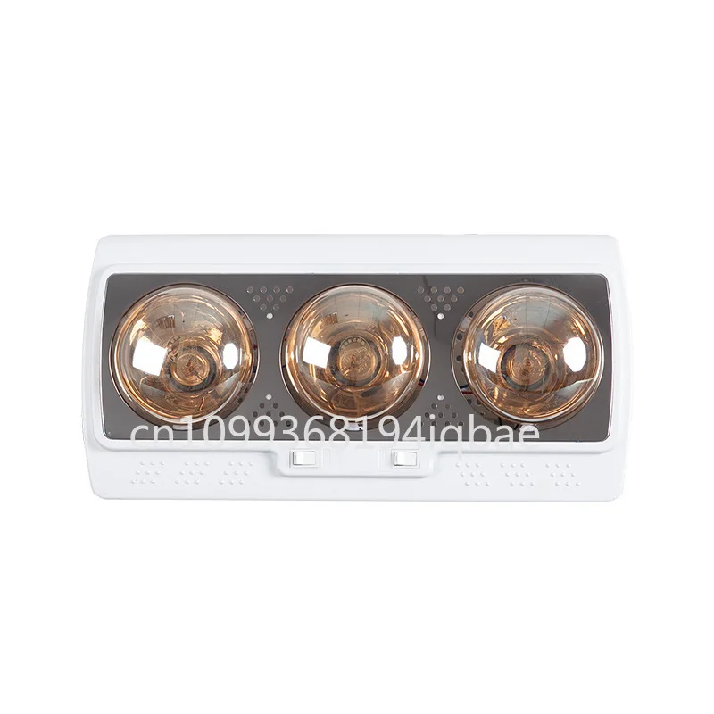110V Multi-Function Bathroom Ceiling Heater & Light | Waterproof Wall-Mounted Shower Heat Lamp